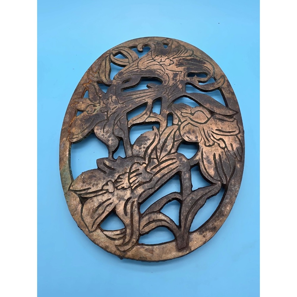 Vintage Old Dutch Design Lilies Trivet/Wall Decor - Copper over Cast Iron - 1983